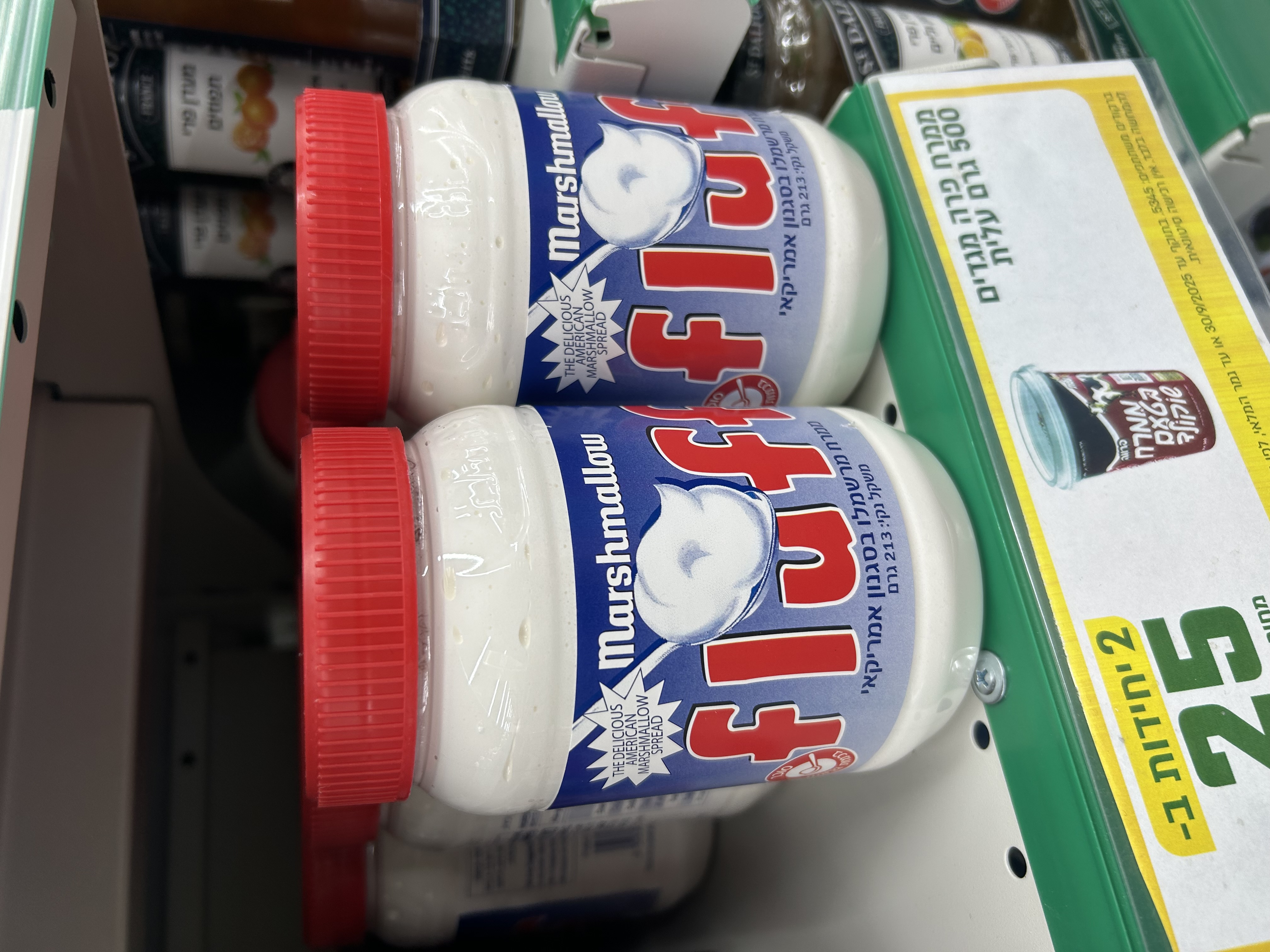 Another taste of home — Marshmallow Fluff from Lynn, Massachusetts
