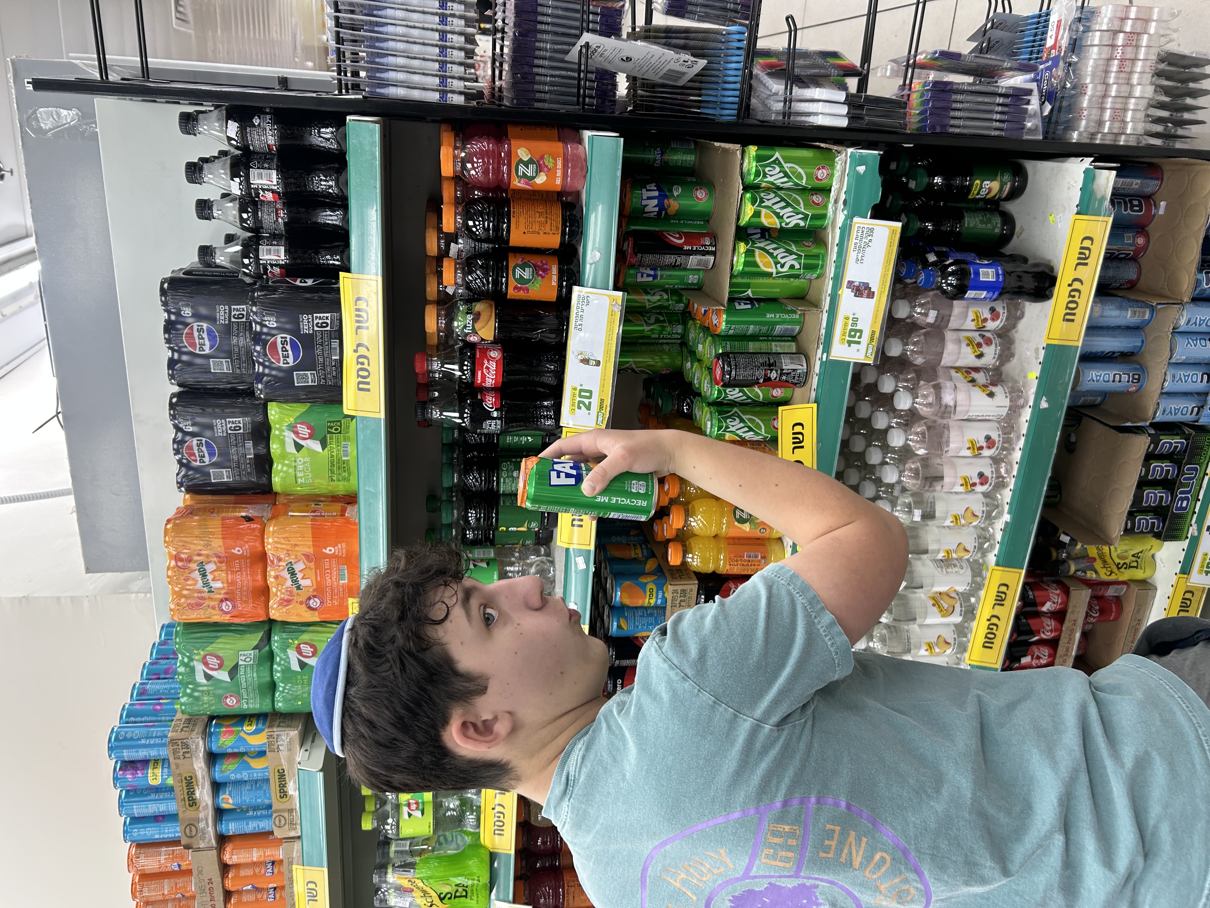 Moshe explores the kosher for Passover soda selection at our neighborhood supermarket