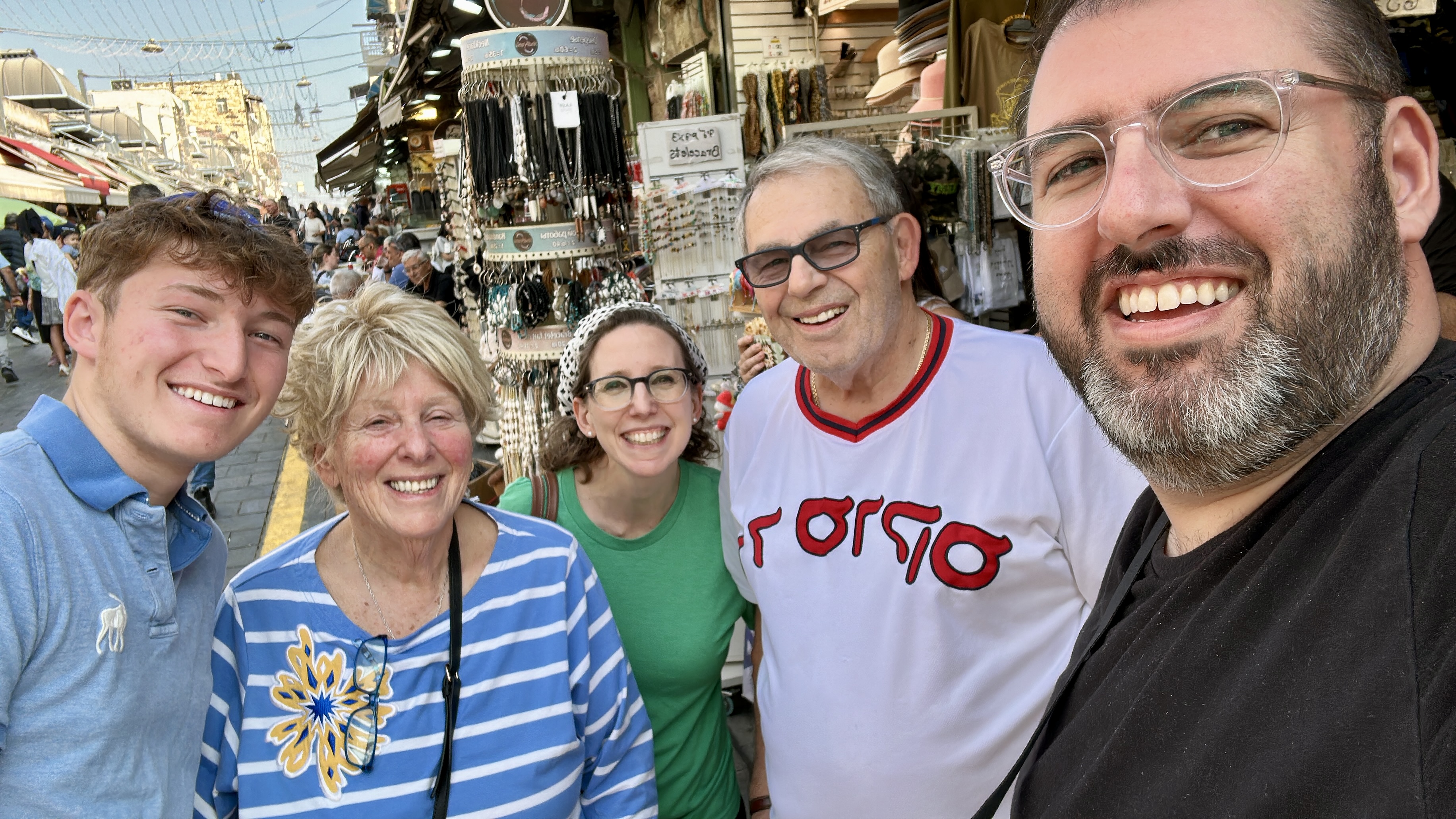 Avi, Grammy, Sarah, Papa, and Jonathan arriving at shuk Mahane Yehuda for our food tour