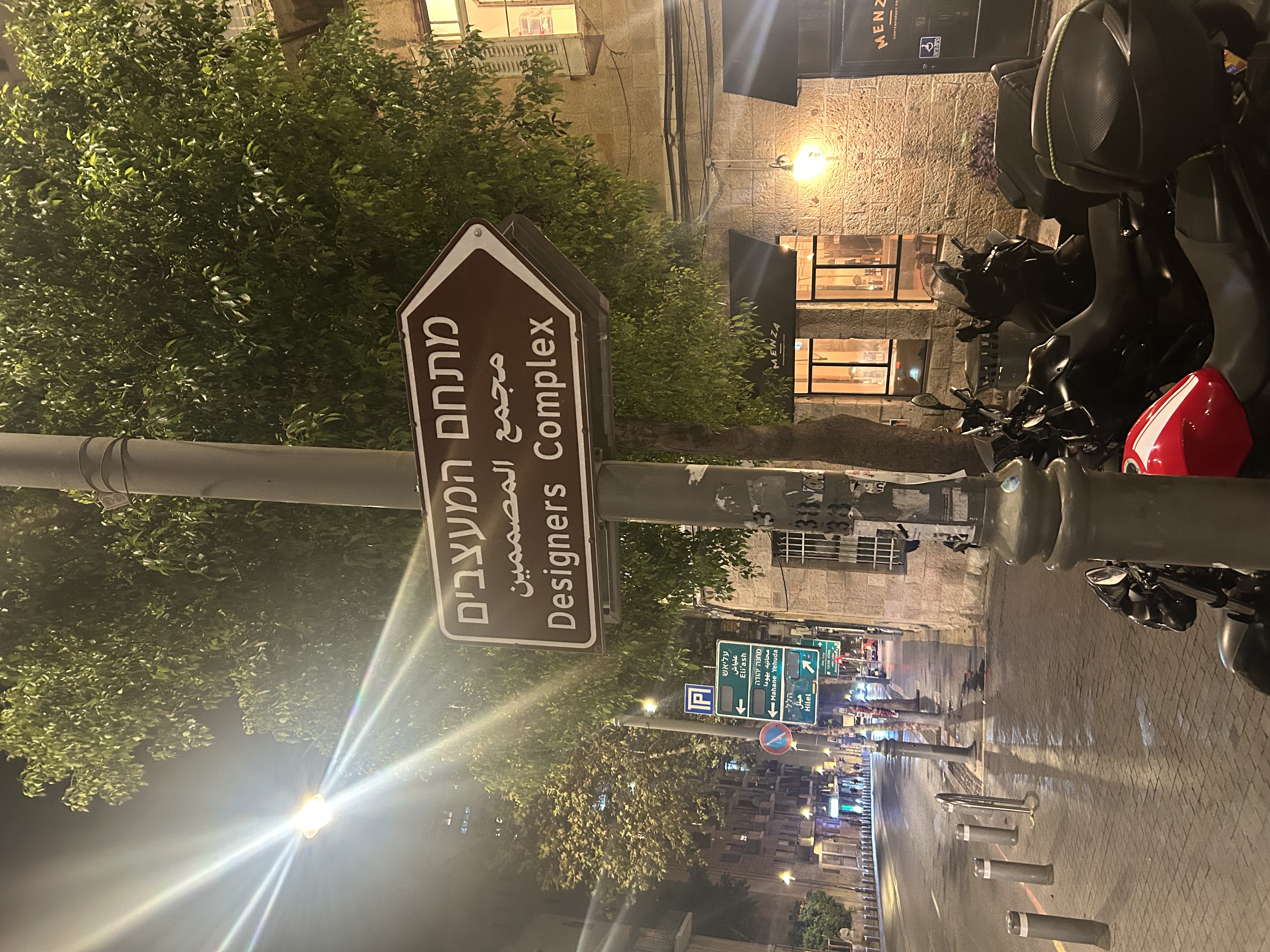 A location? Or a state of mind?