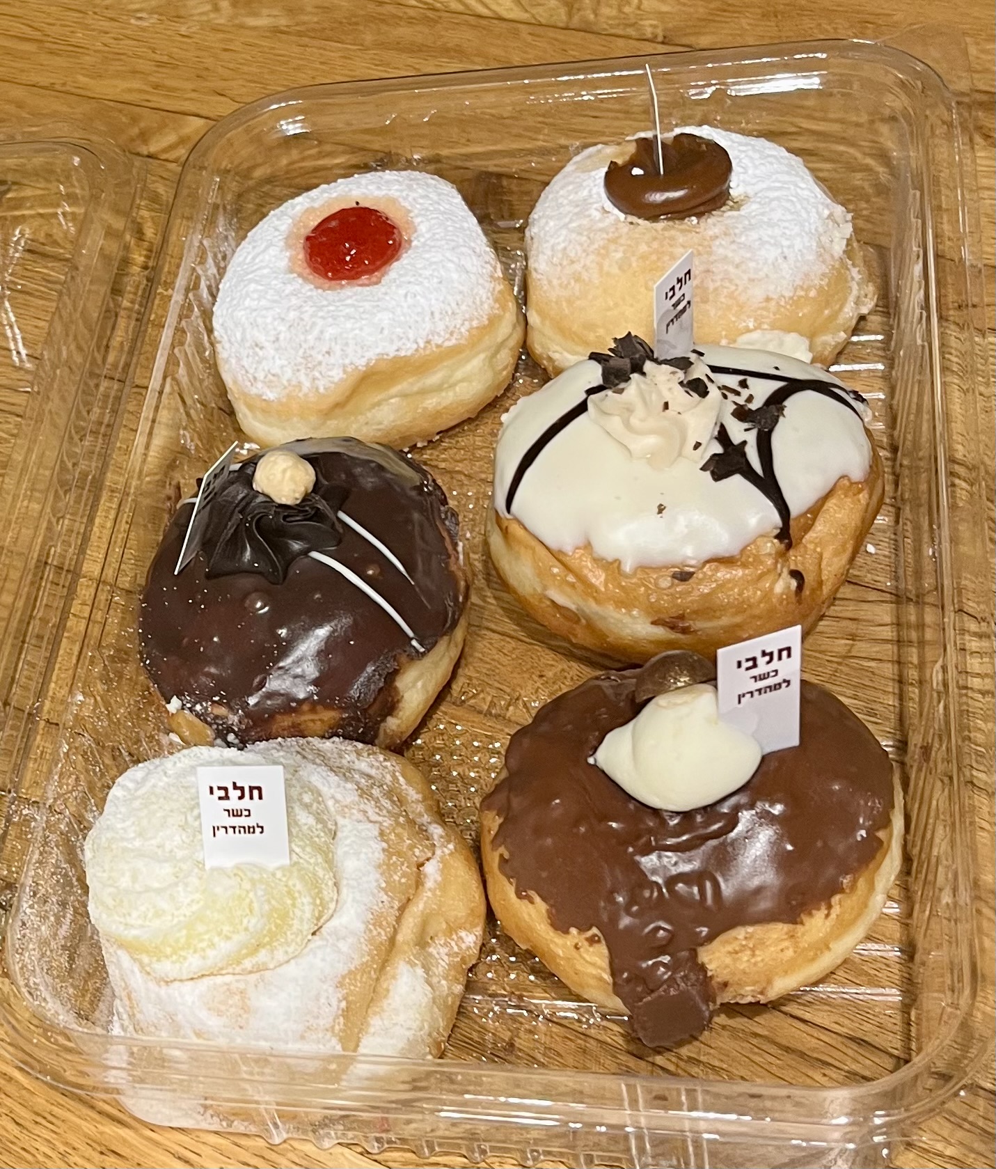 Sufganiyot everywhere!