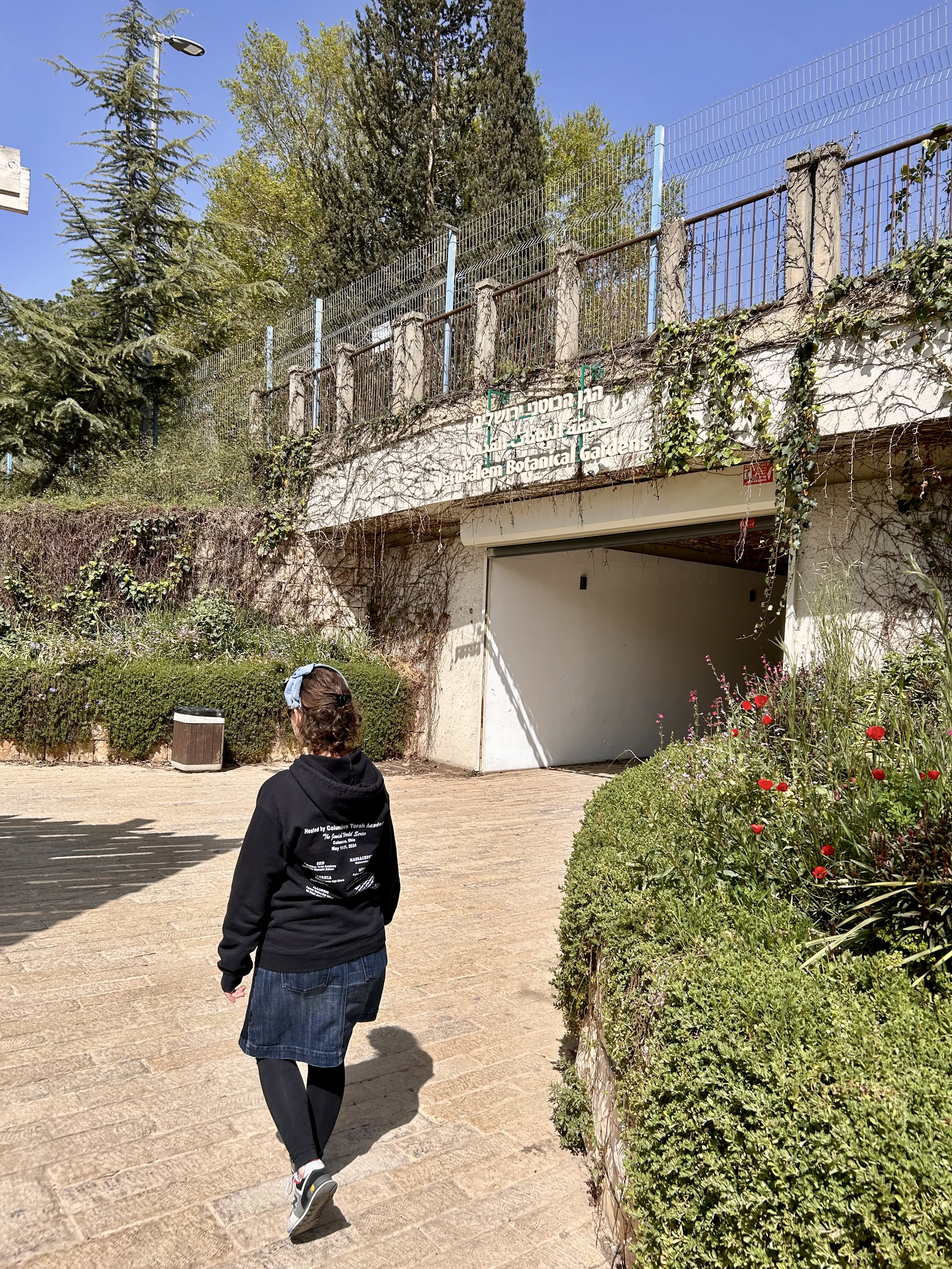 Visit to Jerusalem Botanical Garden on Chol HaMoed Pesach